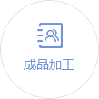 青青草成人网