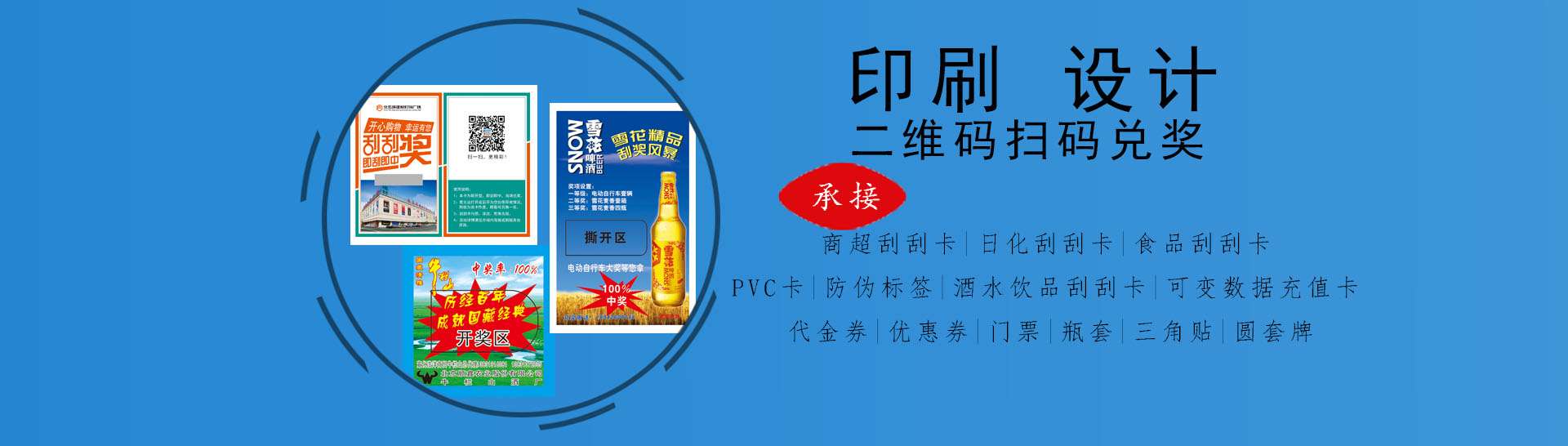 青青草成人网
