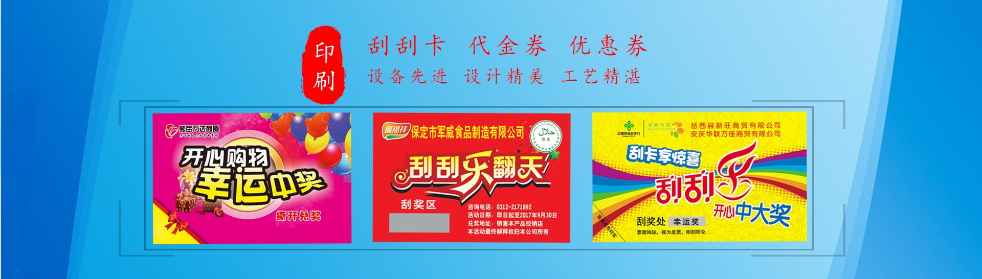 青青草成人网