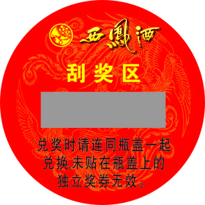 青青草污视频厂家