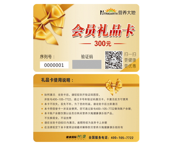 青青草污视频