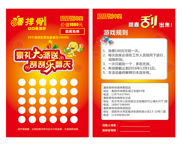 青青草污视频厂家