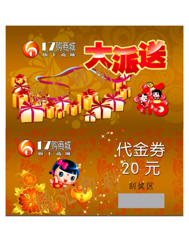 青青草污视频