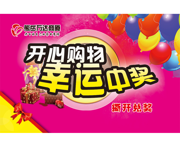 青青草成人网