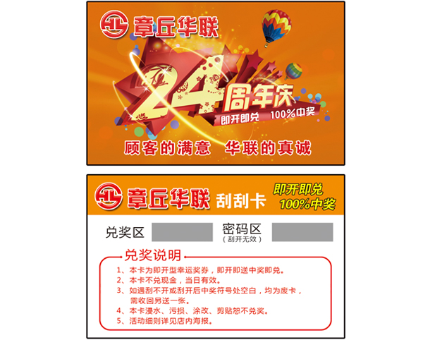 石家庄青青草污视频