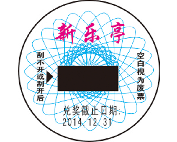 青青草成人网