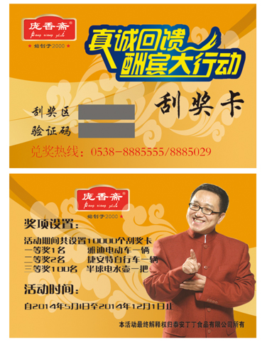 青青草成人网