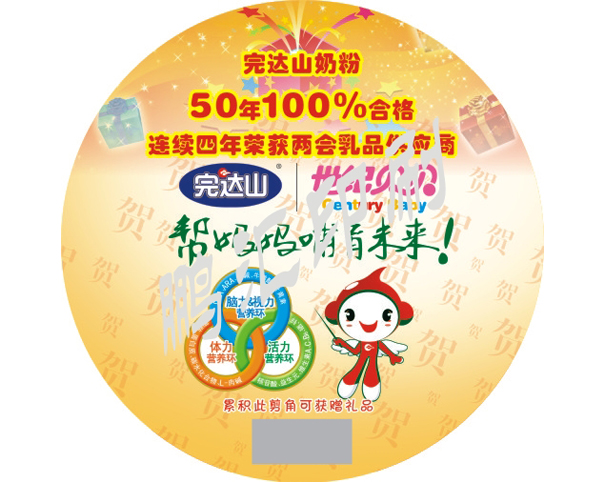 石家庄青青草污视频