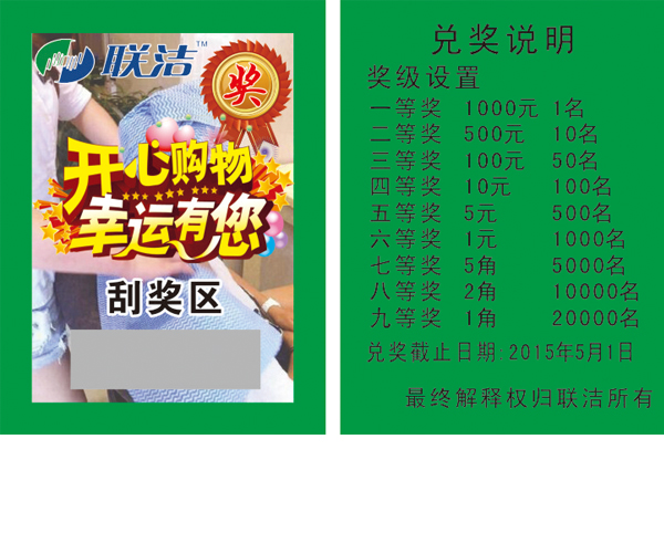 青青草污视频