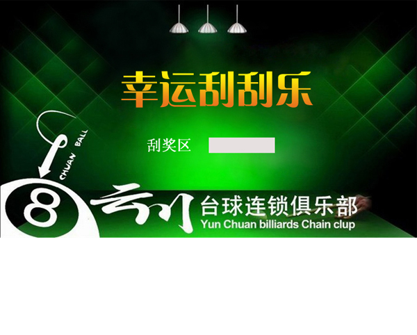 青青草污视频