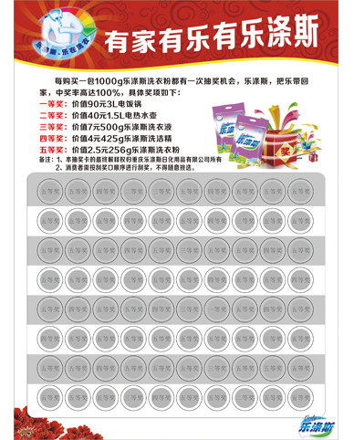 青青草污视频