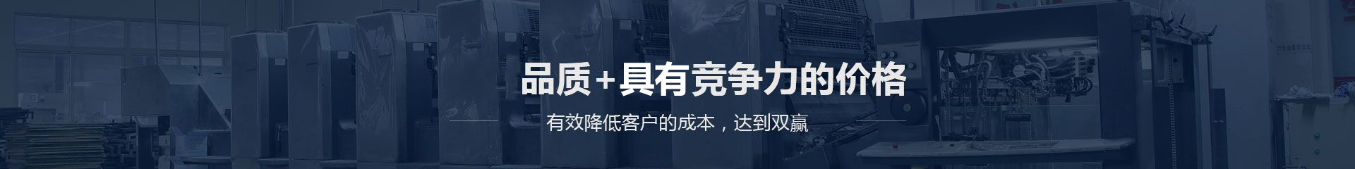 青青草污视频厂家