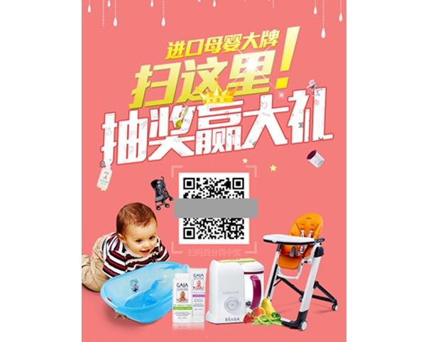 青青草污视频厂家
