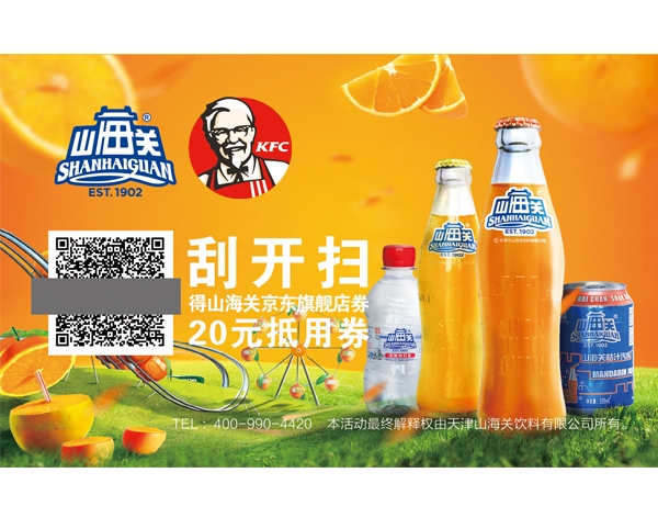 青青草污视频
